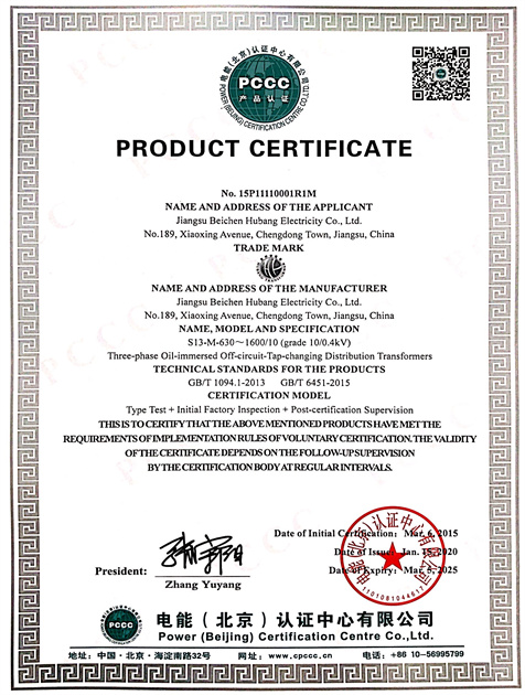 Certificado de producto